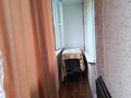 1-комнатная квартира · 38 м² · 4/5 этаж, Абая 98 — Океан за 150 000 ₸ в Петропавловске — фото 7
