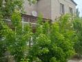 Жеке үй · 7 бөлме · 360 м² · 10 жүзд., Махамбета 65, бағасы: 35 млн ₸ в Кульсары — фото 10