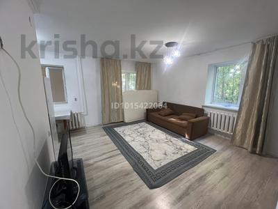 1-комнатная квартира · 31 м² · 1/4 этаж, ауезова 45 — Московская за 13.3 млн ₸ в Астане, Сарыарка р-н