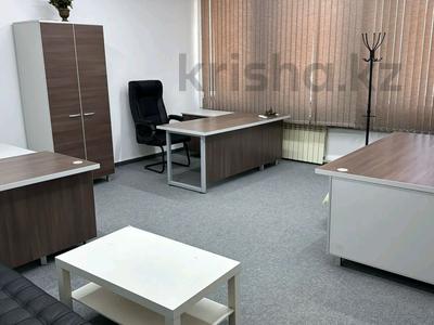 Свободное назначение, офисы, образование • 40 м² за 250 000 〒 в Алматы, Бостандыкский р-н