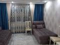4-комнатная квартира · 84 м² · 2/5 этаж, самал 13а за 34.5 млн ₸ в Талдыкоргане, мкр Самал — фото 5