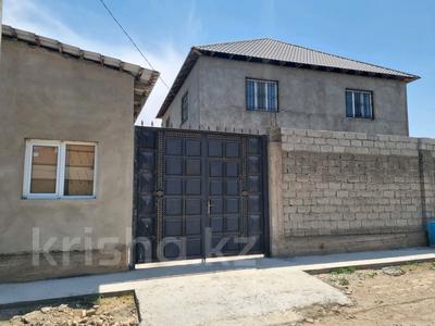 Жеке үй · 8 бөлме · 250 м² · 8 жүзд., 194 квартал, бағасы: 80 млн ₸ в Шымкенте, Каратауский р-н