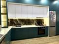 3-комнатная квартира · 117 м² · 5/6 этаж, мкр. Алтын орда 41в к3 — ЖК ДОСТАР по О. Татеулы за 37 млн ₸ в Актобе — фото 3