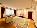 4-комнатная квартира · 160 м² · 4/10 этаж, мкр Горный Гигант, Аль-Фараби за 166 млн ₸ в Алматы, Медеуский р-н — фото 14