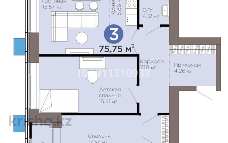 3-бөлмелі пәтер · 75.75 м² · 3/12 қабат, Е-899 5/1, бағасы: 61 млн ₸ в Астане, Нура р-н — фото 2