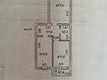 2-бөлмелі пәтер · 55.3 м² · 4/5 қабат, Лесная поляна 44, бағасы: 25 млн ₸ в Косшы — фото 11