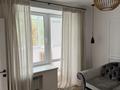 3-комнатная квартира · 100 м² · 5/5 этаж, Шевченко 44 — Угол Тулебаева за 650 000 ₸ в Алматы, Медеуский р-н — фото 11