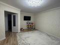 2-комнатная квартира · 79.2 м² · 3/3 этаж, Нур Актобе, Нур Актобе 1 мкр 12 за 27.5 млн ₸ — фото 15