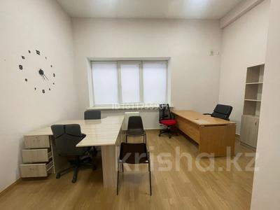 Офисы · 28 м² за 350 000 ₸ в Алматы, Бостандыкский р-н