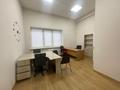 Офисы · 28 м² за 350 000 ₸ в Алматы, Бостандыкский р-н — фото 2