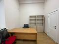 Офисы · 28 м² за 350 000 ₸ в Алматы, Бостандыкский р-н — фото 4