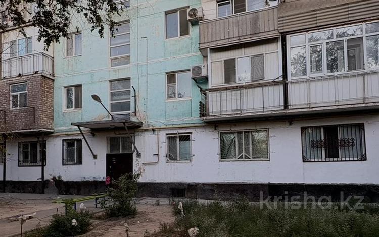 1-комнатная квартира · 31 м² · 4/5 этаж, мкр Шугыла 6 за 6.8 млн ₸ в  — фото 2