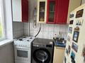 1-бөлмелі пәтер · 44 м², Заводская, бағасы: 18.5 млн ₸ в Петропавловске — фото 8