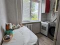 1-бөлмелі пәтер · 44 м², Заводская, бағасы: 18.5 млн ₸ в Петропавловске — фото 9