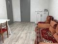1-бөлмелі пәтер · 44 м², Заводская, бағасы: 18.5 млн ₸ в Петропавловске — фото 4