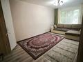 2-комнатная квартира · 54 м² · 1/5 этаж, мкр 8, Гришина за 16.5 млн ₸ в Актобе — фото 12