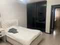 3-комнатная квартира · 80 м² · 6/10 этаж, Манаса 22/1 за 37 млн ₸ в Астане, Алматы р-н — фото 11