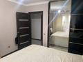 3-комнатная квартира · 80 м² · 6/10 этаж, Манаса 22/1 за 37 млн ₸ в Астане, Алматы р-н — фото 9