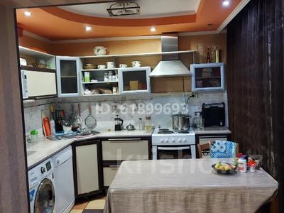 Продажа квартир в Восточно-Казахстанской обл.: 4-комнатная квартира · 83 м² · 5/5 этаж, ул Льва Толстого 9 за 26 млн 〒 4-комнатная квартира · 83 м² · 5/5 этаж, ул Льва Толстого 9 за 26 млн 〒 в Усть-Каменогорске, Ульбинский