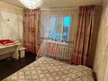 1-комнатная квартира · 30 м² · 2/15 этаж, Тлендиева 48 — Тлендиева Баршын за 9 000 ₸ в Астане, Сарыарка р-н — фото 3