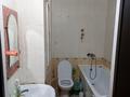 1-комнатная квартира · 30 м² · 2/15 этаж, Тлендиева 48 — Тлендиева Баршын за 9 000 ₸ в Астане, Сарыарка р-н — фото 7