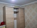 Жеке үй · 2 бөлме · 72 м² · 10 жүзд., Мендукул батыр 17б, бағасы: 7 млн ₸ в Бейнеу — фото 12
