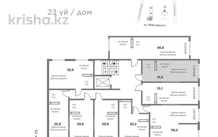 1-комнатная квартира · 31.5 м² · 2/9 этаж, мкр Шугыла, Мкрн Шугыла 340 за ~ 16.9 млн ₸ в Алматы, Наурызбайский р-н — фото 2
