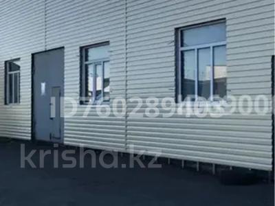 Магазины и бутики · 100 м² за 300 000 〒 в Караганде, Казыбек би р-н