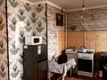 1-бөлмелі пәтер · 32 м² · 8/9 қабат, Нұрсәт-2 ш.а., бағасы: 15 млн ₸ в Шымкенте, Каратауский р-н — фото 4