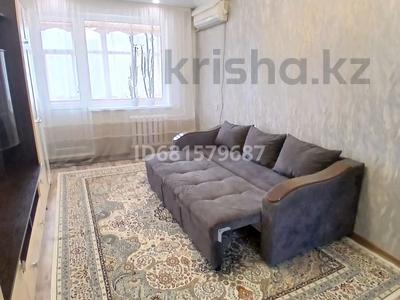 1-комнатная квартира · 43 м² · 3/5 этаж, Бирлик 25 — Жазира за 9 500 ₸ в Уральске