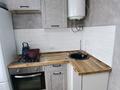 1-комнатная квартира · 43 м² · 3/5 этаж, Бирлик 25 — Жазира за 9 500 ₸ в Уральске — фото 5