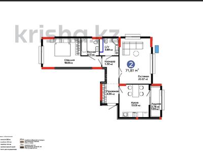 2-комнатная квартира · 72 м² · 8/9 этаж, Сагадат Нурмагамбетов 15, 16 — Сагадат Нурмагамбетов за 55 млн ₸ в Астане, Сарайшык р-н