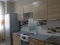 1-комнатная квартира · 46 м² · 2/12 этаж, Қошқарбаев 46 — Жұмабаев за 22.5 млн ₸ в Астане, Сарайшык р-н — фото 13
