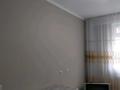 1-комнатная квартира · 46 м² · 2/12 этаж, Қошқарбаев 46 — Жұмабаев за 22.5 млн ₸ в Астане, Сарайшык р-н — фото 14