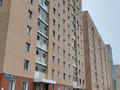 1-комнатная квартира · 46 м² · 2/12 этаж, Қошқарбаев 46 — Жұмабаев за 22.5 млн ₸ в Астане, Сарайшык р-н — фото 21