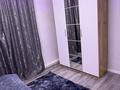 Дом · 3 комнаты · 100 м², мкр Рахат за 150 000 ₸ в Алматы, Наурызбайский р-н — фото 12