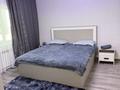 Дом · 3 комнаты · 100 м², мкр Рахат за 150 000 ₸ в Алматы, Наурызбайский р-н — фото 13