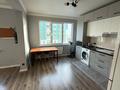 2-бөлмелі пәтер · 40 м² · 9/16 қабат, Абишева, бағасы: 25.5 млн ₸ в Алматы, Наурызбайский р-н — фото 6