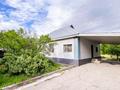 Отдельный дом · 4 комнаты · 120 м² · 15 сот., Еркин,каратальская 17 за 20 млн 〒 в Талдыкоргане — фото 18