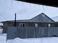 Отдельный дом · 6 комнат · 150 м² · 5 сот., Акан сери 14 — Акан сери за 16 млн ₸ в Уральске — фото 3