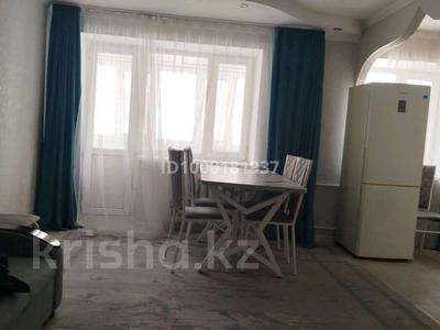2-бөлмелі пәтер · 44 м² · 4/4 қабат, Мухтар Ауезова 41, бағасы: 250 000 〒 в Астане, Сарыарка р-н