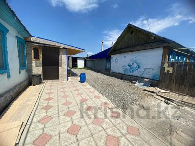 Отдельный дом · 2 комнаты · 43 м² · 5 сот., Набережная 51 за 15 млн 〒 в 