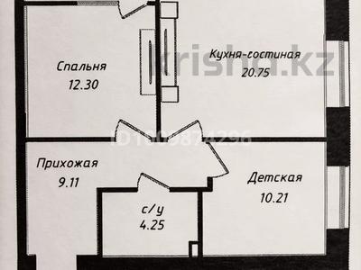 3-комнатная квартира · 58 м² · 1/12 этаж, Чингиз Айтматов 77/11 — Бейбарыс Султан за 30.7 млн ₸ в Астане, Сарыарка р-н
