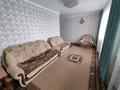 3-комнатная квартира · 55.3 м² · 7/12 этаж, 4 мкр 4 — 7 этаж за 13 млн ₸ в Степногорске — фото 2