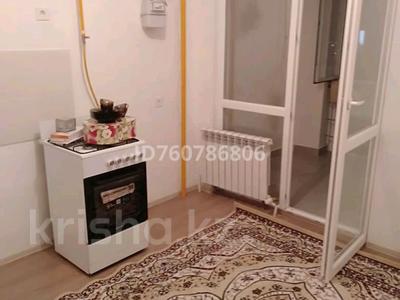 1-комнатная квартира · 38.8 м² · 5/7 этаж, Шымкент тас жолы.Каскад 8/4 24 за 13 млн 〒 в Туркестане