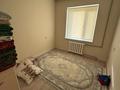 4-бөлмелі пәтер · 85 м² · 2/5 қабат, Букейхан 11 а — микрорайон, бағасы: 28.5 млн ₸ в  — фото 8