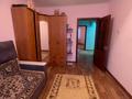 3-комнатная квартира, 68 м², 4/9 этаж, Ткачева 11 за 20.6 млн 〒 в Павлодаре — фото 10
