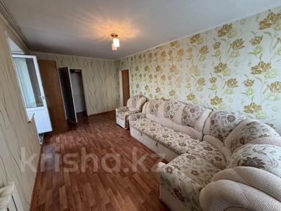 1-бөлмелі пәтер · 33.6 м² · 6/10 қабат, 9 микрорайон, бағасы: 14.9 млн ₸ в Костанае