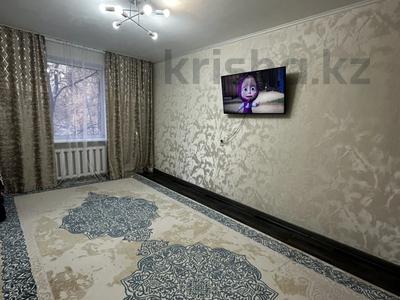 3-комнатная квартира · 68 м² · 3/9 этаж, 70 квартал 5 — Республики за 15.5 млн ₸ в Темиртау