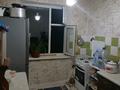 3-бөлмелі пәтер · 62 м² · 5/5 қабат, Талас-6 мкр 13, бағасы: 130 000 ₸ в Таразе — фото 19